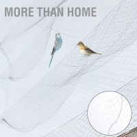 More Than Home ตาข่ายกันนก สีดํา สําหรับปลูกผัก ผลไม้