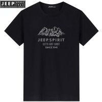 JEEP SPIRIT 1941 ESTD New Short Sleeve Crew Neck T-Shirt Mens T-Shirt Tide Brand Ins Summer Cotton Casual hnv