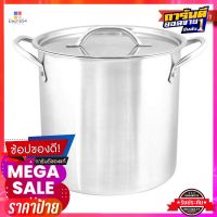 ตราจรวด หม้อต้มทรงสูง ขนาด 34 ซม.Rocket Stew Pot 34 cm