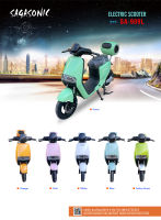 Electric scooterbike จักรยานไฟฟ้า รถมอเตอรไซค์ไฟฟ้า รุ่น909