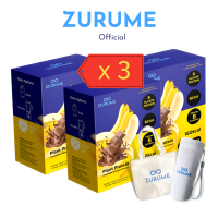 [ 3 กล่อง + 1 ขวดน้ำ และ 1 กระเป๋า] Duo Set ZuruME : โปรตีนพืช Plant Protein Chocolate &amp; Banana flavour