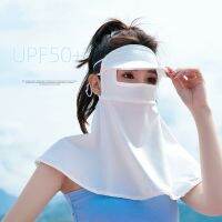 【CC】 Scarf Wrap with Brim Breathable Silk Face for UV Protection Facekini Apparel Accessories