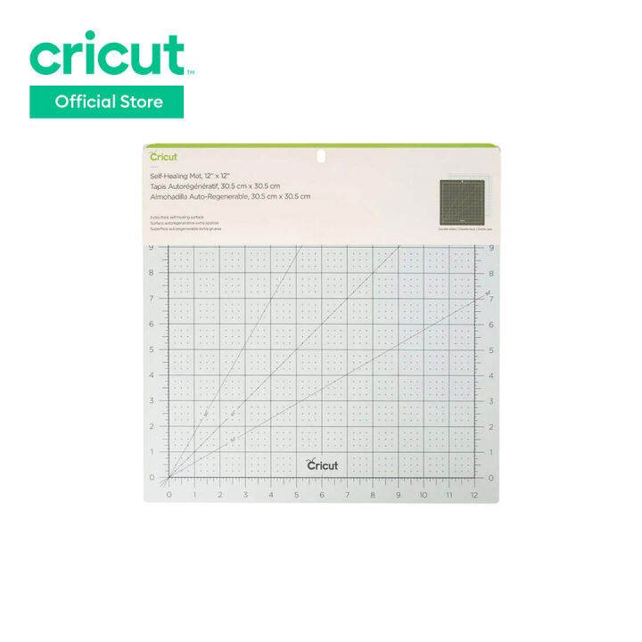 Cricut Self Healing Mat, Blue 12" x 12" Lazada PH