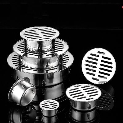 Stainless Steel Floor Drain Outdoor Balcony Strainer Stopper Round Anti-blocking Rain Pipe Cap Filter Floor Drain Accessories  by Hs2023