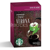 กาแฟชงแบบดริปSTARBUCKS ORIGAMI DRIP CAFFE VERONAx6ซอง จำนวน1กล่อง