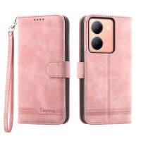 เคสโทรศัพท์หนังลายเส้นความฝันสำหรับ Vivo Y78 Dierfeng (สีเขียว)