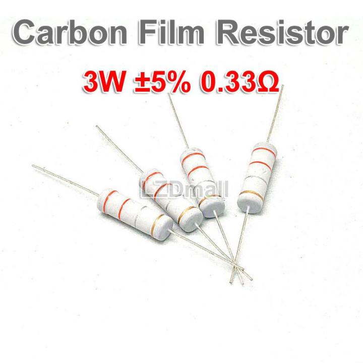 10pcs-ตัวต้านทานฟิล์มคาร์บอน0-22-0-33-ohm-3w-0-22r-0-33r-5-fixed-resistor-ความต้านทาน6x17mm