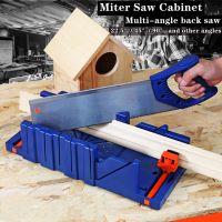 【LZ】㍿♧  Miter Saw Cabinets Wood Cutting Clamping Multifunction Woodworking Clamping Mitre Saw Box Wood Gypsum Oblique Angle Cutting Tool