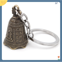 [rBIL] ระฆังโบราณจีนมินิประติมากรรมอธิษฐานเจ้าแม่กวนใจระฆัง Shui Feng Bell