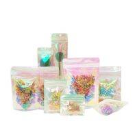 【CW】¤●  Pcs Iridescent Zip lock Pouches Plastic Holographic Makeup Hologram