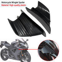 ใหม่ Fit สำหรับ BMW Honda Yamaha KAWASAKI nMax xmax R25 Z400 NINJA400รถจักรยานยนต์ด้านหน้า fairing Aerodynamic winglets dyenamic Wing Kit