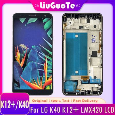 【CW】 5.7 quot; Original For LG K40 K12 K12 Plus X4 2019 X420EM LCD Display Digitizer Assembly Replacement