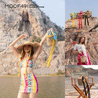 MOOF49  QM SEAGRASS BUSKET กระเป๋าสานหวาย แฮนด์เมด 2 ไซส์ (สี Red / Yellow / Black)