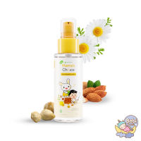 Mamas Choice โลชั่นบำรุงผม Baby Hair Vitamin Lotion