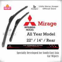 Kuapo ใบปัดน้ำฝน มิตซูบิซิ มิรา/มิราช Mitsubishi Mirage ที่ปัดน้ำฝน กระจก ด้านหน้า/ด้านหลั รถยนต์ มิตซูบิซิมิราช