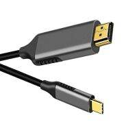 ♗﹍ USBC cable Type C toHDMI-compatible4KAdapterCableGold USB 3.1 HDMI -Compatible for MacBooKChromeBook Pixel MateBook