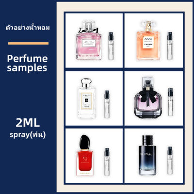 Hot Sale Perfume 2ml ตัวอย่างน้ําหอมแท้ น้ําหอมสําหรับผู้ชายและผู้หญิง ลองธูป