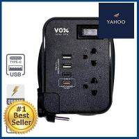 รางปลั๊กไฟ 2 ช่อง 1 สวิตช์ 2 USB 2 Type-C VOX รุ่น F5ST3-NON2-2134 ความยาวสาย 1 เมตร สีดำ **จัดส่งด่วนทั่วประเทศ**