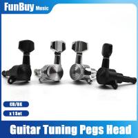 ‘【；】 6Pcs Auto Locked Guitar Tuning Pegs Keys Tuners Machine Head For ST TL Electric Guitar Accseeories