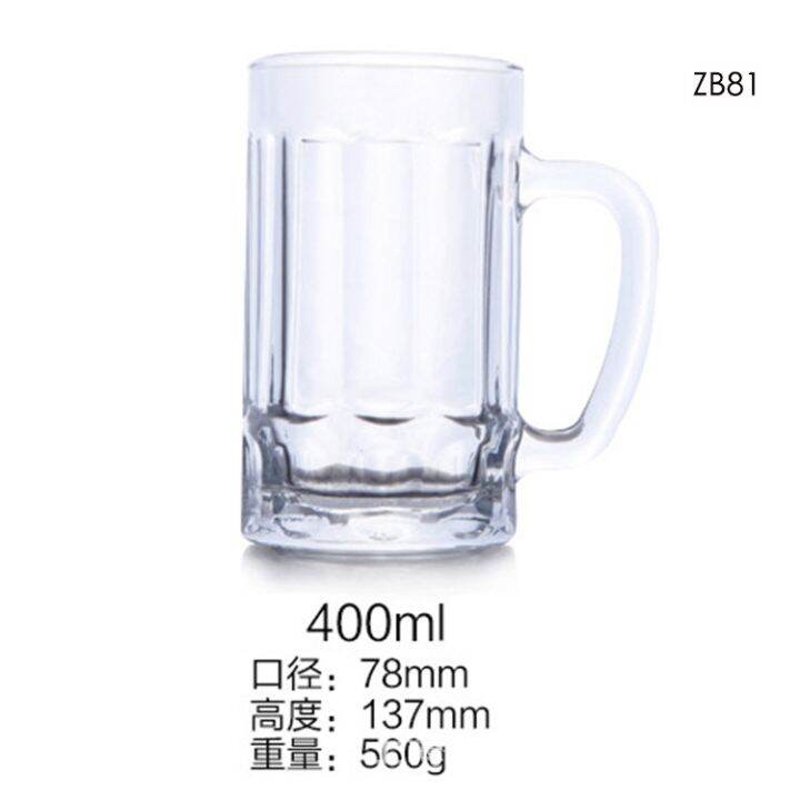 heat-resistant-transparent-thickened-glass-cup-with-handle-tie-beer-mug-oversized-tea-wholesale-can-be-customized-logo