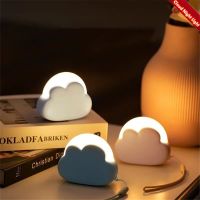 ✜✑▬ Bedroom Cloud Night Light Rechargeable Breastfeeding Nightlight Baby Nurserying Kids Girl Boy Bedside Room LED Night Lamp