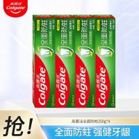 Colgate toothpaste multiple family packs affordable men and women adult fresh breath to prevent tooth decay mint flavor