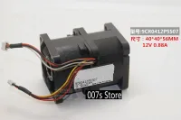 Radiator Cooling Cooler Fan For SANYO 9CR0412P5S07 San Ace 40 DC 12V 0.88A 1U 40x40x 56mm 060709P 4PIN 2 Sets Of Power Cord