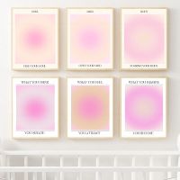 สีสัน Positive Aura โปสเตอร์ Energy Spiritual Gradient พิมพ์ Retro Trendy Soul Mind Body ภาพวาดผ้าใบ Wall Art Home Decor New