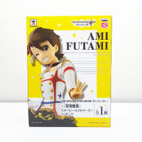 The Idolmaster Movie Ami Futami SQ Figure