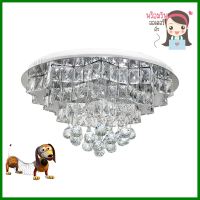 ไฟถาด LED EVL CFC-11037 48 วัตต์ 1 หัว สีเงินLED CEILING FLUSH LIGHT EVL CFC-11037 48W SILVER 1-LIGHT **ขายดีที่สุด**