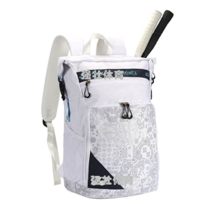 new-2022-new-badminton-bag-single-shoulder-backpack-3-packs-multi-functional-korean-version-large-capacity-mens-and-womens-sports-backpack