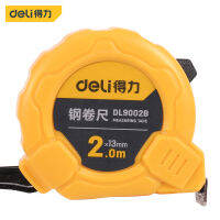 2M Universal Retractable Tape Measuring With Non-Slip Button Metric Tape Measuring Tape Rule