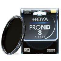 Hoya ProND8 Filter 62mm