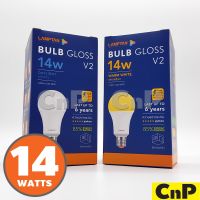 LAMPTAN หลอดไฟ LED Bulb 14W รุ่น GLOSS V2