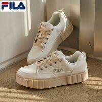 Fila Unisex Sand Blast Row Shoes Beige Sneakers (Size-mm)