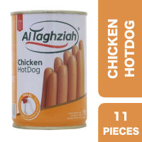 Al Taghziah Chicken Hot Dog 11 Pieces ++ อัล แทกเซียห์ ไส้กรอกไก่กระป๋อง 11 ชิ้น