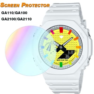 นาฬิกาป้องกันรอยขีดข่วนฟิล์มแซฟไฟร์สำหรับ Ak GA-2100 GA-110หน้าจอ GM2100/120ป้องกันนาฬิกาแก้วกระจกนิรภัยสำหรับ GMAS2100