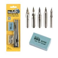 1set Quality 5 Pen Nibs and 2pcs Handle For Artist Anime Comic Calligraphy Pen Supply Drawing Anime Multi School Art Supplier