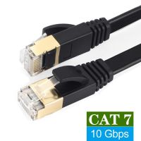 แมวดำขาว7อีเธอร์เน็ตแบน20ม. 10Gbps 10ม. Cat7 RJ45สายเชื่อมเครือข่ายแลน15ม. สำหรับแล็ปท็อป PS 4 RJ 45 30M 25M