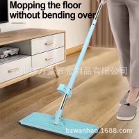 Spin Mop Hand-Free Lazy Squeeze Mop Automatic Magic Floor Mop Self-Cleaning Nano Microfiber Cloth Square Mop