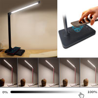 Simple Light Desktop Reading Lamp Eye Protection Led Lamp &amp; Rechargeable Wireless Phone Charger Led Table Lamp 5th Gear Dimming