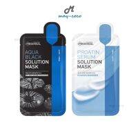 ถูก/แท้/ส่งฟรี มาส์ก Mediheal Solution Mask Aqua Black Proatin Serum แผ่นมาสก์ มาสก์หน้า บำรุงหน้า ชุ่มชื้น กระจ่างใส