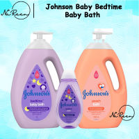 Johnson baby bedtime baby bath จอนห์สันเบดไทม์  สบู่เหลวอาบน้ำเด็ก Johnsons