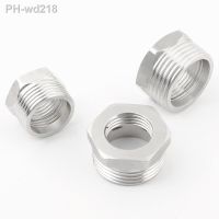 2pc Thread Reducer Bushing 1/4 quot; 3/8 quot; 1/2 quot; 3/4 quot; 1 quot; BSP Coupler Male To Female Pipe Fitting Connector Adapter Stainless Steel 304