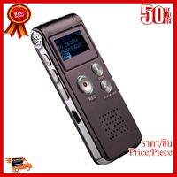 ✨✨#BEST SELLER Recorder เครื่องอัดเสียง +MP3 รุ่น SK-012 8GB (สีม่วง)#381 ##ที่ชาร์จ หูฟัง เคส Airpodss ลำโพง Wireless Bluetooth คอมพิวเตอร์ โทรศัพท์ USB ปลั๊ก เมาท์ HDMI สายคอมพิวเตอร์