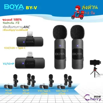 Boya Wireless Microphone . . 2024