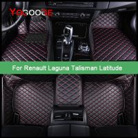 ✱ YOGOOGE Car Floor Mats For Renault Laguna Talisman Latitude Foot Coche Accessories Carpets