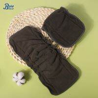 【CC】 Reusable Washable Diaper Inserts Cotton Elastic Boosters Liners Insert for Babies