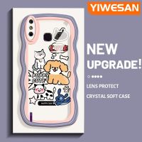 YIWESAN เคสสำหรับ Infinix Smart 4เคส X653 4C,เคสการ์ตูนน่ารักลูกสุนัขแมวดีไซน์ใหม่ขอบครีมเคสมือถือกันกระแทกแบบใสนุ่มปลอกโปร่งใสลายกล้องถ่ายรูปเรียบง่ายอ่อนโยนฝาครอบป้องกัน