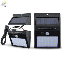 30 LED Split Solar Wall Lamp Outdoor Waterproof Motion Sensor Sunlighting Light Garden Yard Wall Light 3 Modes